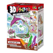 3Dドリームアーツペン オーシャンセット（2本ペン） [3Dペン]