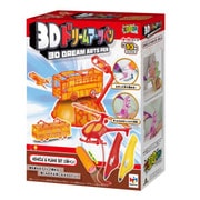 3Dドリームアーツペン ビークル＆プレーンセット（2本ペン） [3Dペン]