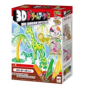 3Dドリームアーツペン Zooセット（2本ペン） [3Dペン]