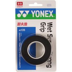 ヨドバシ.com - ヨネックス YONEX オーバーグリップ ウェットスーパー 