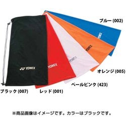 ヨドバシ.com - ヨネックス YONEX テニスバッグ ソフトケース