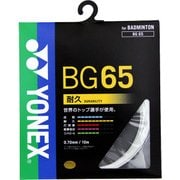 BG65-011- [ストリング ミクロン65]