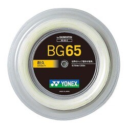 BG65-2-011- [ストリング ミクロン65]