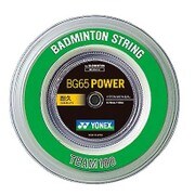 BG65P-1-011- [ストリング BG65パワー 100M ホワイト]