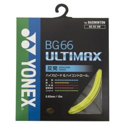 ヨドバシ.com - ヨネックス YONEX BG66UM-004- [ストリング BG66 ...