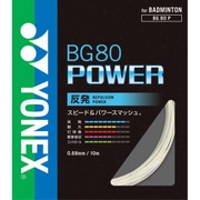 BG80P-011- [ストリング BG80パワー ホワイト]
