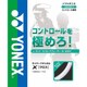 サイバーナチュラル クロス CSG650X 002 ブルー [軟式テニス ガット]