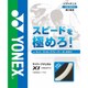 サイバーナチュラル クロスアイ CSG650XI 201 クリアー [軟式テニス ガット]