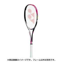 ヨドバシ.com - ヨネックス YONEX INX50S-704-SL1 [軟式テニスラケット