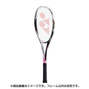 INX50V-704-UL2 [軟式テニスラケット アイネクステージ50V ブラック/マゼンダ フレームのみ]