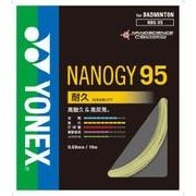 NBG95-557- [ストリング ナノジー95 フラッシュイエロー]