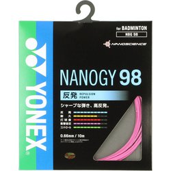 NBG98-026- [ストリング ナノジー98 ピンク]