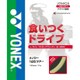 ナノジー125 ツアー NSG125T 001 レッド [軟式テニス ガット]