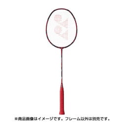 ヨドバシ.com - ヨネックス YONEX VT80ETN-404-3U4 [バドミントン ...