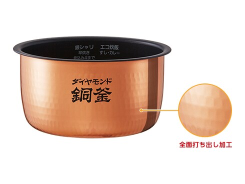 Panasonic IH炊飯器 SR-HB185 ヨドバシ.com - パナソニック Panasonic IH炊飯器 1升炊き