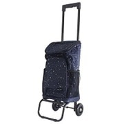 HAP4006 170 [ショッピングカート 16L スターリーネイビー]