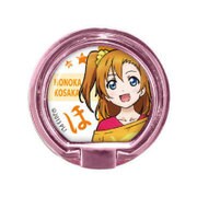 ラブライブ 高坂 穂乃花 [スマホリングホルダー]