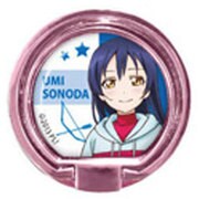 ラブライブ 園田 海未 [スマホリングホルダー]