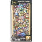 DSBP-i6-01 [キャラスマバンパーiPhone 6/6s用ケース ステンドグラス]