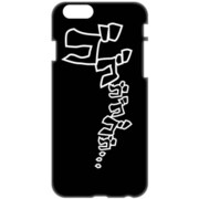 PAC00360 [iPhone 6/6s専用 ケース ゴゴゴ]
