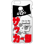 PAC00373 [iPhone 6/6s専用 ケース 熱血！！サッカー部]