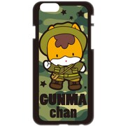 PAC00385 [iPhone 6/6s専用 ケース ぐんまちゃんアーミー]