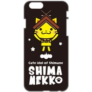 PAC00395 [iPhone 6/6s専用 ケース しまねっこジャンプ]