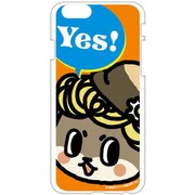PAC00403 [iPhone 6/6s専用 ケース しんじょう君Yes！]