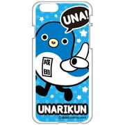 PAC00414 [iPhone 6/6s専用 ケース うなりくんUNA！]