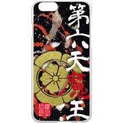 PAC00430 [iPhone 6/6s専用 ケース 織田信長/第六天魔王]