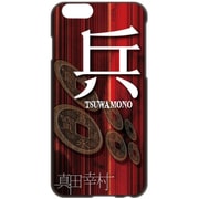 PAC00432 [iPhone 6/6s専用 ケース 真田幸村/兵]