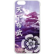 PAC00439 [iPhone 6/6s専用 ケース 織田信長/天下布武]