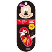 norino beans 数量限定 ハッピー柄 ディズニーコレクション 第2弾 ミッキー レッド 38828