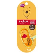 norino beans 数量限定 ハッピー柄 ディズニーコレクション 第2弾 くまのプーさん イエロー 38830