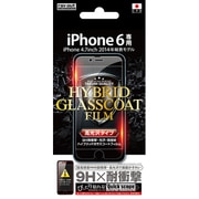 RT-P7FT/T1 [iPhone 6/6s用 液晶保護フィルム 9H 耐衝撃 光沢 防指紋ハイブリッドガラスコートフィルム]