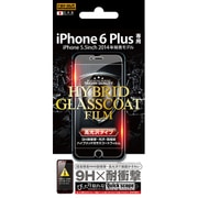 RT-P8FT/T1 [iPhone 6 Plus/6s Plus用 液晶保護フィルム 9H 耐衝撃 光沢 防指紋 ハイブリッドガラスコートフィルム]