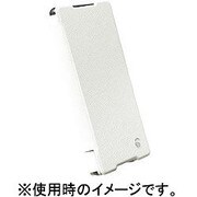 60206 [Sony Xperia Z4用 Malmo FlipWallet ホワイト]