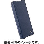 60265 [Sony Xperia Z4用 Malmo FlipWallet ブルー]