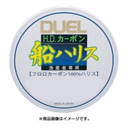H1017 [H.D.カーボン船ハリス 200m 4号]