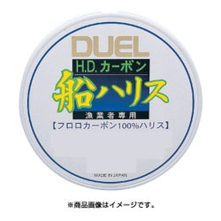 H1250 [H.D.カーボン 船ハリス大物 50m 24号]