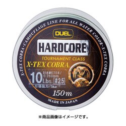 ヨドバシ Com デュエル Duel H3234 X Tex コブラ 150m 8lbs 通販 全品無料配達