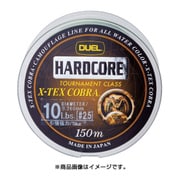 H3234 [X-TEX コブラ 150m 8LbS]