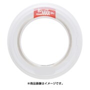 H3310 [H.D.CARBON 船ハリス MAX 100m 2号]