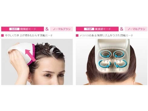 パナソニック  頭皮エステ サロンタッチタイプ  ビビッドピンク EH-HE97-VP w17b8b5 Amazon.co.jp: パナソニック 頭皮エステ サロンタッチタイプ