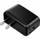 AC充電器 USB電源アダプタ USB-A×1 AS0510UA