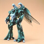 HGAB 聖戦士ダンバイン ライネック [1/72スケール プラモデル]