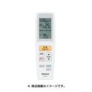 ヨドバシ.com - CWA75C3142X1 [エアコン用 ワイヤレスリモコン