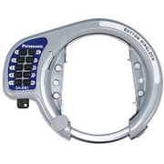 プッシュボタン式後輪サークル錠 シルバー SAJ081S