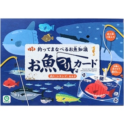 ヨドバシ Com アイアップ お魚つりカード カードゲーム 通販 全品無料配達
