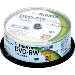 録画用DVD-RW 20枚 120分 1～2倍速CPRM対応 インクジェットプリンタ対応 DVD-RW120.20WHT